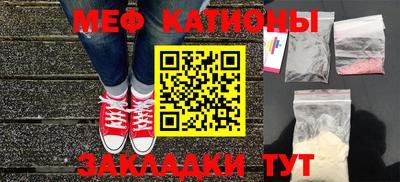 хмурый Рыбинск