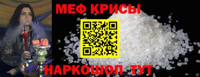 героин Пыть-Ях