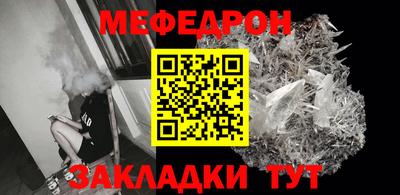 хмурый Рыбинск