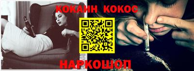 MDMA Premium VHQ Магнитогорск