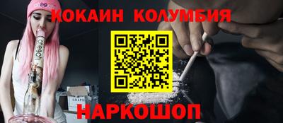 хмурый Рыбинск