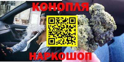 бошки Пугачёв