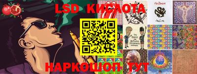 альфа пвп VHQ Рязань