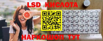 альфа пвп VHQ Рязань