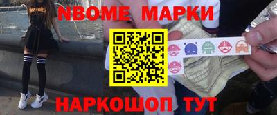хмурый Рыбинск