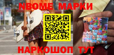 альфа пвп VHQ Рязань