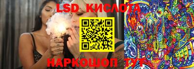 мефедрон Рузаевка