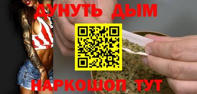 хмурый Рыбинск
