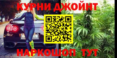 альфа пвп VHQ Рязань