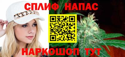альфа пвп VHQ Рязань