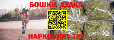 хмурый Рыбинск