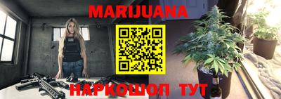 мефедрон Рузаевка