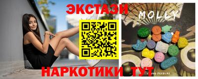 альфа пвп VHQ Рязань