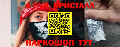 хмурый Рыбинск