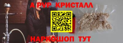хмурый Рыбинск