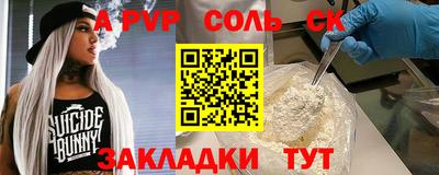 хмурый Рыбинск