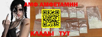 мефедрон Рузаевка