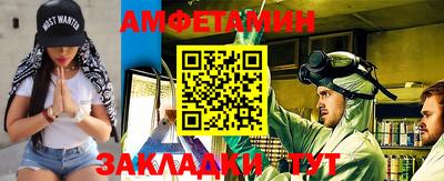 хмурый Рыбинск