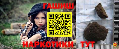 хмурый Рыбинск