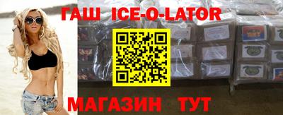 альфа пвп VHQ Рязань