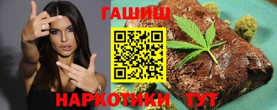 хмурый Рыбинск