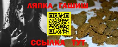 хмурый Рыбинск