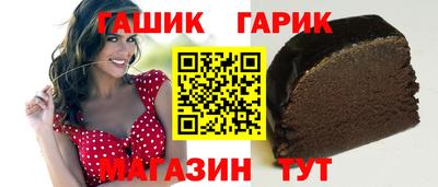 мефедрон Рузаевка